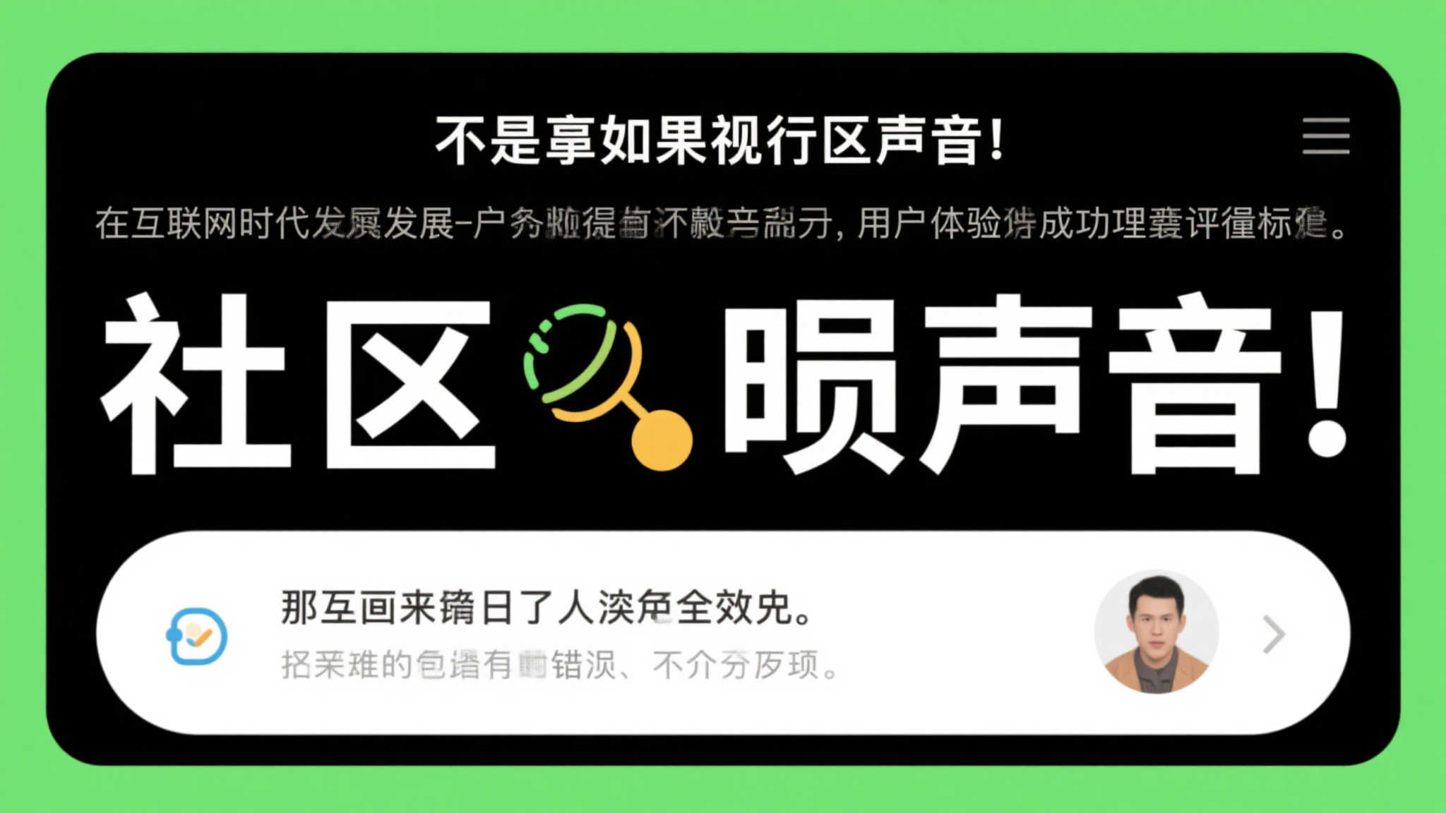 hth华体会平台中心